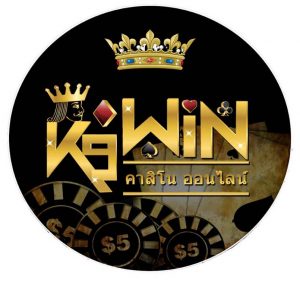 Giới thiệu về nhà cái uy tín casino K9win